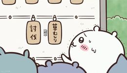 爆火的chiikawa，“加速”的动漫IP商业化