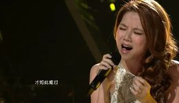 邓紫棋再也不能唱《泡沫》了？