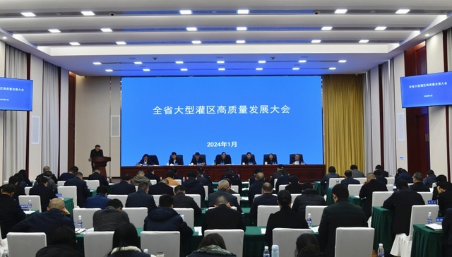 2025年前，四川省直大型灌区“六化”建设全面完成