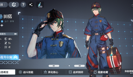 《白荆回廊》：三天iOS 700万，对比《少前2》《钢岚》如何？