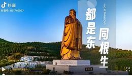 各地文旅“殺瘋了”，卻沒(méi)有幾個(gè)卷到點(diǎn)子上