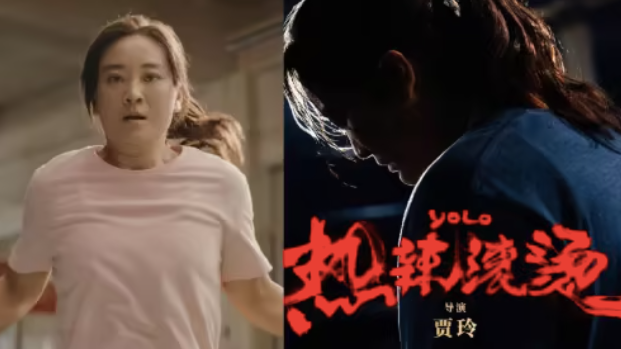 电影,娱乐,影视产业,春节档,熊出没