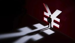 炒股兩年虧20億，云南白藥決定戒股