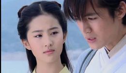 仙侠还须古早味