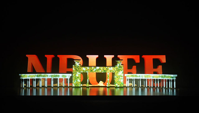 毕业前最后一次作业，为校门办一场“3D灯光秀”