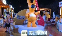 抖音、美團再戰(zhàn)2024，本地生活萬億市場還有誰