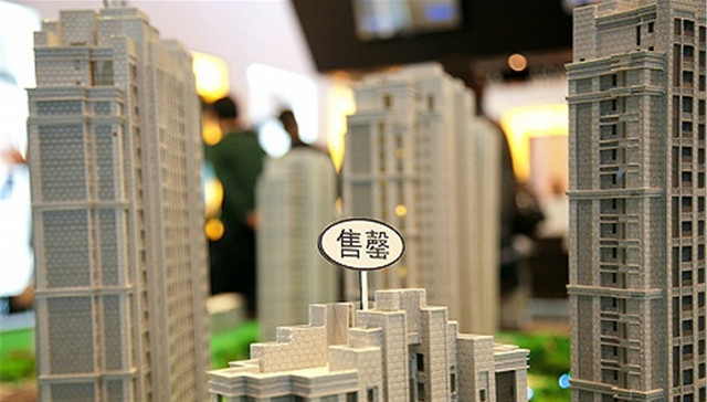 昆明主城购房者超四成来自其他州市