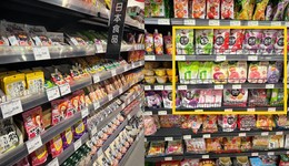 “蒟蒻”风起，果冻产品形态或迎来升级新机遇