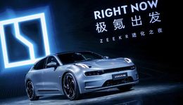 2024，极氪“称王”心切