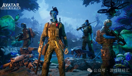 电影百亿，游戏归零，《阿凡达》新游关停：腾讯撒手、祖龙断腕