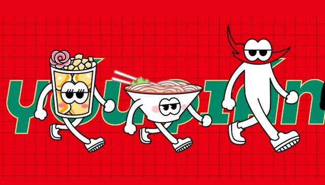 联合利华,时尚,消费,日化,餐饮