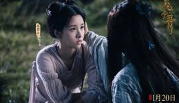 电影《花千骨》成开年第一烂，新派系当家IP滑铁卢