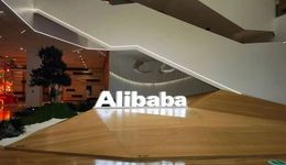 马云、蔡崇信持股超越软银，阿里换大股东为何不公告？