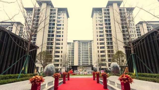 以“场景”赋能生活方式 2024年西安买房就选招商蛇口！