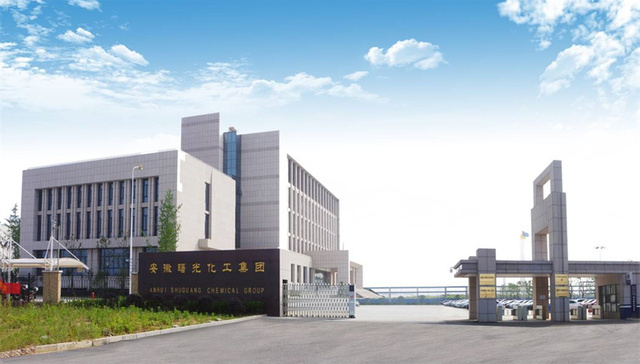 安徽曙光集团启动A股IPO辅导