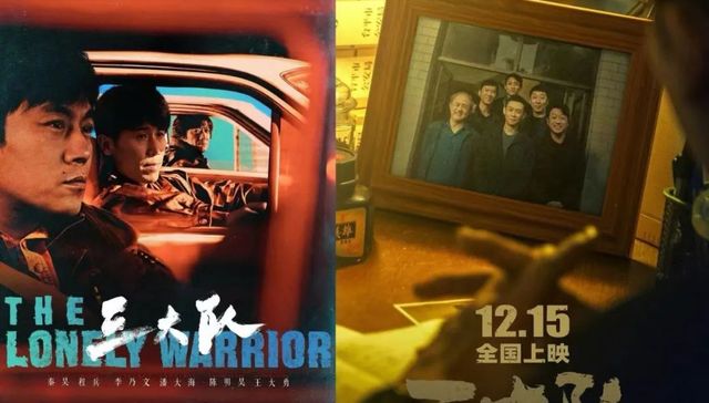 娱乐,电影，影视产业,王家卫,繁花