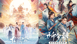 無論仙劍四六誰贏，都是古偶群像戲的勝利