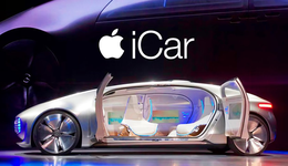 造车十年，苹果终于向现实妥协？