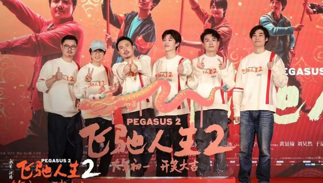 电影,娱乐,影视产业,贾玲,刘德华