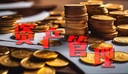 AMC迎来“蝶变”，会借鉴淡马锡模式吗？