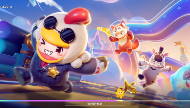 腾讯,网易,游戏界,元梦之星,蛋仔派对