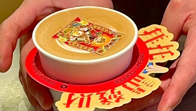 产品创新,传统文化,咖啡,