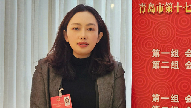 两会之声 | 青岛市人大代表马媛媛：打造数字时代技术产业优势