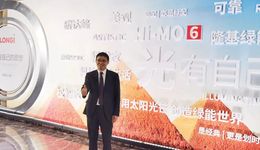 “牛散”鐘寶申帶來了600萬信心