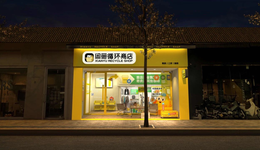 閑魚進微信，想象力在哪？