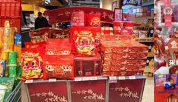 誰是禮盒里的“顯眼包”？