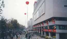 中國最大化妝品實體零售商要被“賣”了