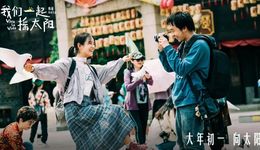 谁会成为春节档的黑马？