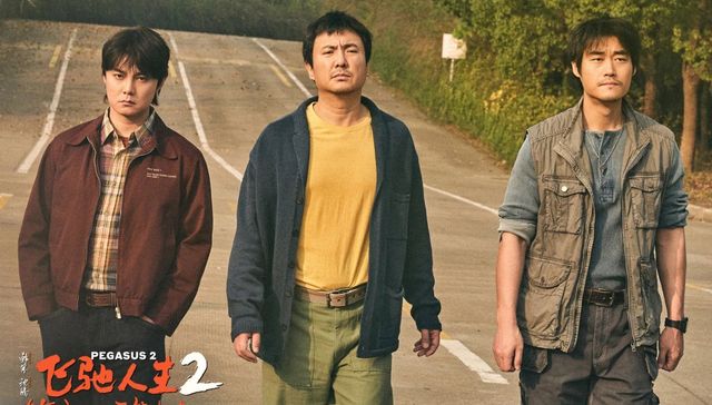 春节档,影视产业,电影,娱乐,韩寒