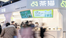 首個新茶飲店開業(yè)，庫迪還卷得動嗎？