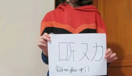 老外涌入小紅書“聽勸”：下一個流量池是海外