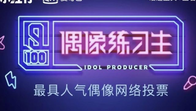 小红书,影视产业,娱乐,综艺,营销