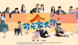 2024剧集春节档看什么？