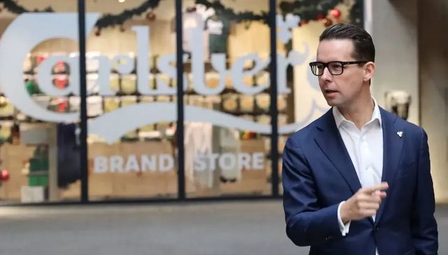 嘉士伯,啤酒,消费,投资,商业