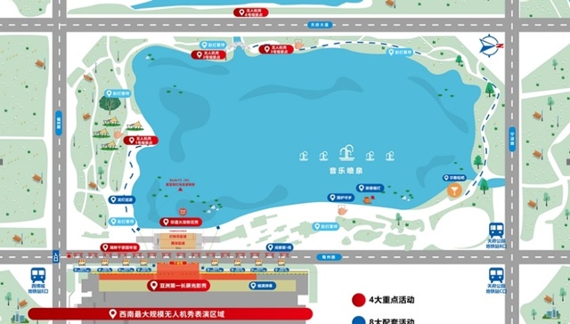 超全，天府新区除夕活动最全攻略