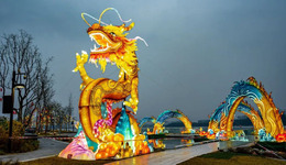 天府新区春节活动停不下来！根本停不下来