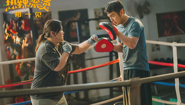 春节档,电影票房,沈腾,贾玲,