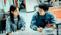 《我们一起摇太阳》延后上映，市场需要倾听观众声音的电影