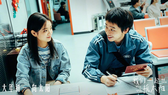 电影档期,春节档,票房,