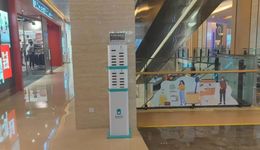 充電寶“刺客”來了