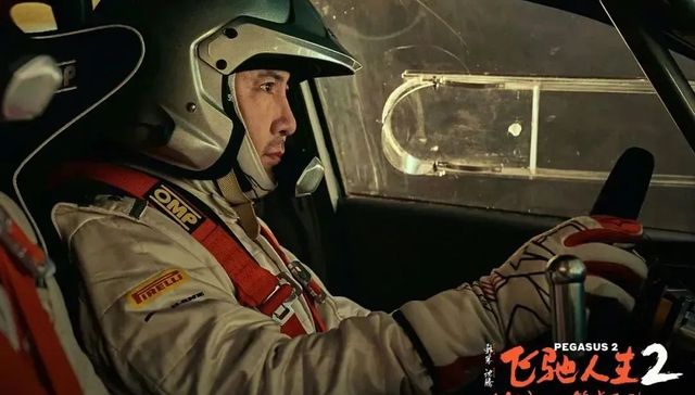 影视产业,娱乐,韩寒,沈腾,电影