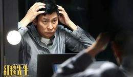 转场，是为了下次更好的相见