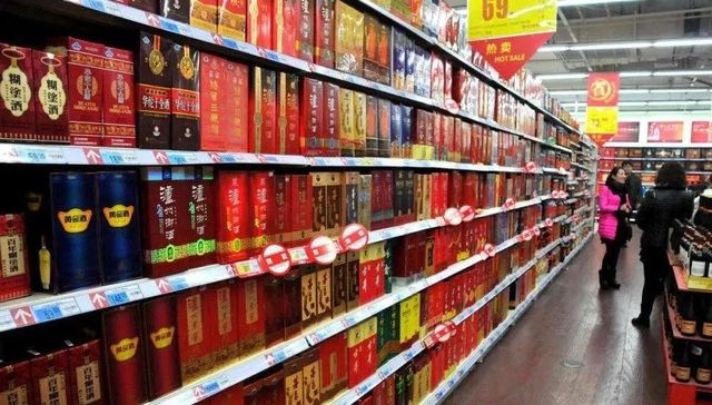 白酒,消费,茅台,投资,大众酒