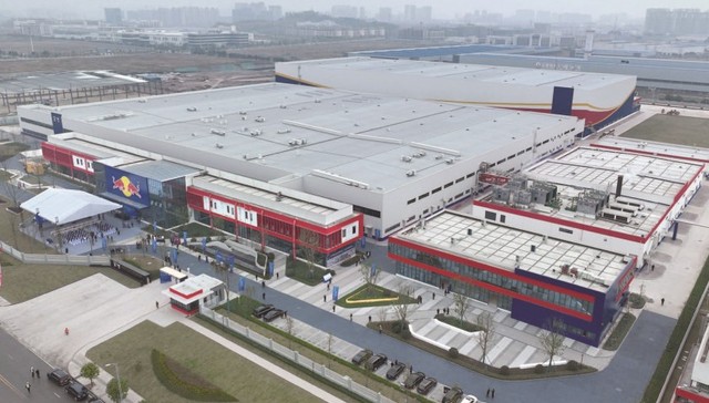 内江：向“新”而行  加快建设成渝发展主轴工业强市