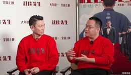 对话宁浩、刘德华：思考没法换位，理解没法万岁