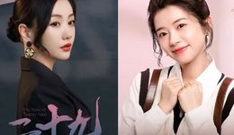 允许部分短剧演员先富起来